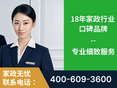 保定-企业展示图